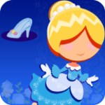 Logo of Cinderella Adventures android Application 